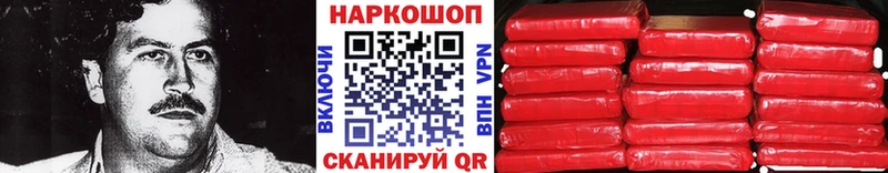 Наркошоп Суоярви ГАШ  Марихуана  КОКАИН  МЕФ 