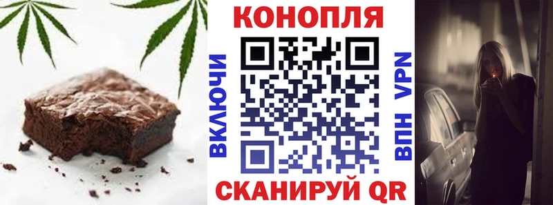 Cannafood конопля  Суоярви 