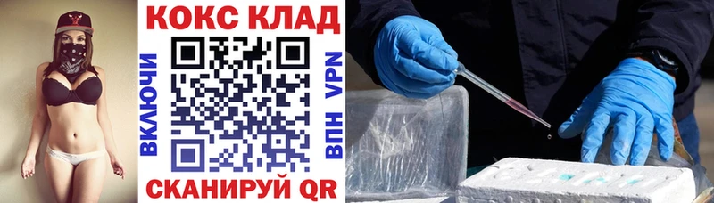 Кокаин 98% blacksprut ссылка Суоярви