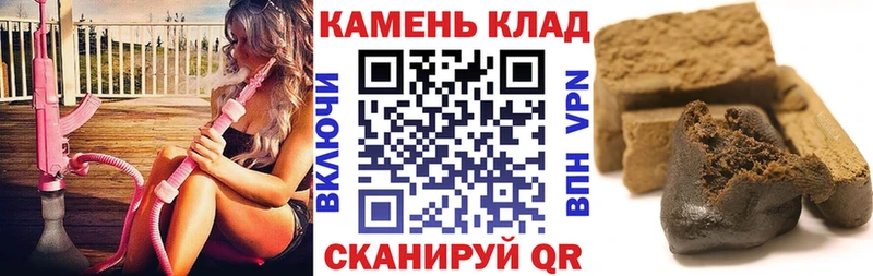 Гашиш гарик  Суоярви 