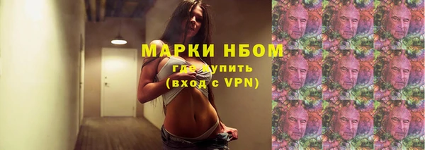 меф Арсеньев