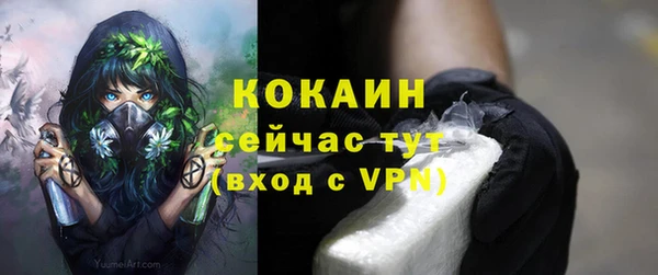 марки lsd Аркадак