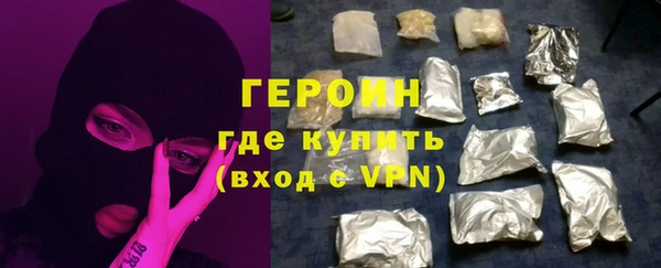 марки lsd Аркадак
