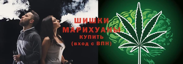 марки lsd Аркадак