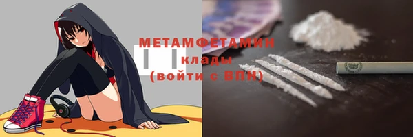 меф Арсеньев