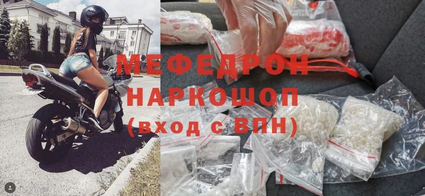 гашик Новокубанск