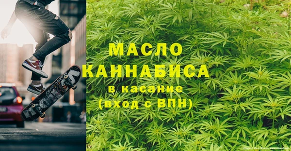 меф Арсеньев
