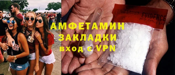 меф Арсеньев