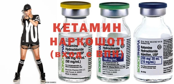 меф Арсеньев