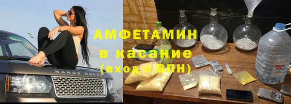 марки lsd Аркадак