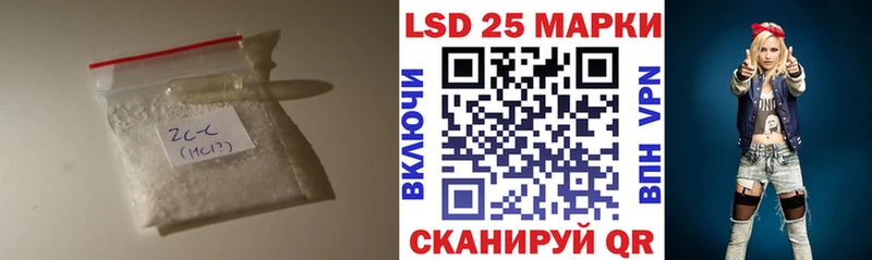 LSD-25 экстази ecstasy что такое наркотик Суоярви