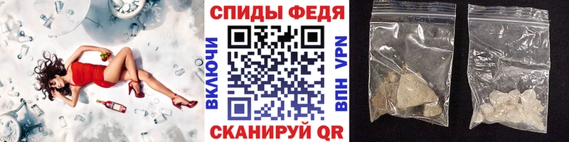 магазин  наркотиков  Суоярви  Первитин мет 