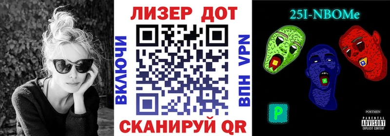 Марки N-bome 1500мкг  как найти закладки  Суоярви 