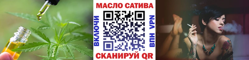 ТГК Wax Суоярви