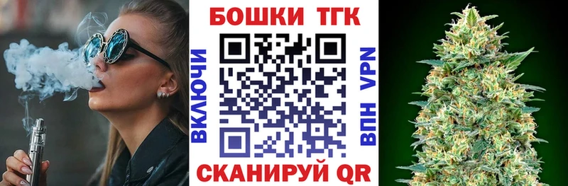 МАРИХУАНА планчик наркошоп Суоярви